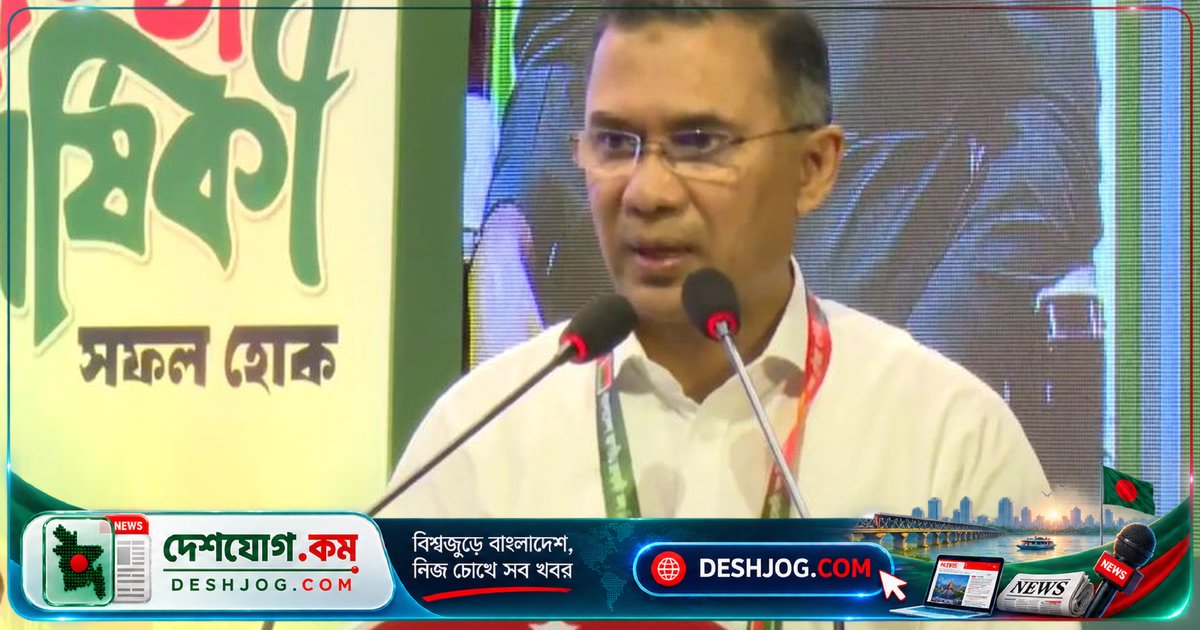 জ্বালানি সংকটে ভুক্তভোগীদের দুঃখ প্রকাশ করে প্রধানমন্ত্রী: ‘সমাধান কর্মপরিকল্পনা নেওয়া হয়েছে’