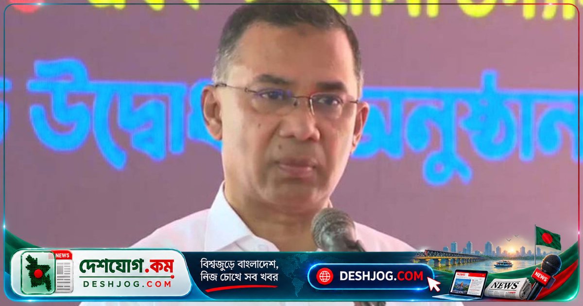 জুলাই বিপ্লবের স্মৃতিতে বিরোধীদলকে প্রধানমন্ত্রী তিরস্কার: ‘শহীদদের অবজ্ঞা’