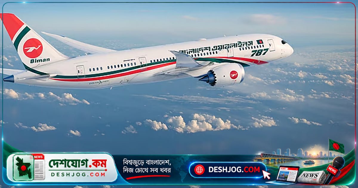 ৫ ঘণ্টা বিলম্বে ঢাকার পথে রওনা প্রধানমন্ত্রীর ফ্লাইট: যান্ত্রিক ত্রুটি সারল নারিতা বিমানবন্দর থেকে