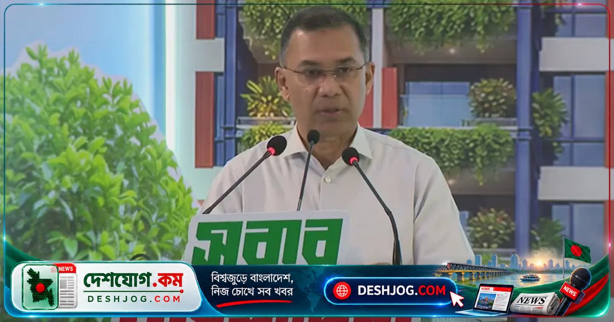 প্রধানমন্ত্রী: টেকসই আবাসন নিশ্চিত করতে সরকারের অগ্রগতি ও চ্যালেঞ্জ
