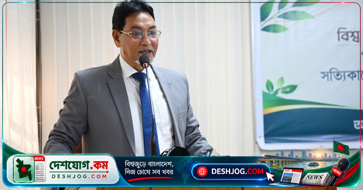 প্রধানমন্ত্রীর উদ্যোগে অর্থনৈতিক চাপ কমবে: চিফ হুইপের মানসিক স্বাস্থ্য সুরক্ষা প্রস্তাব