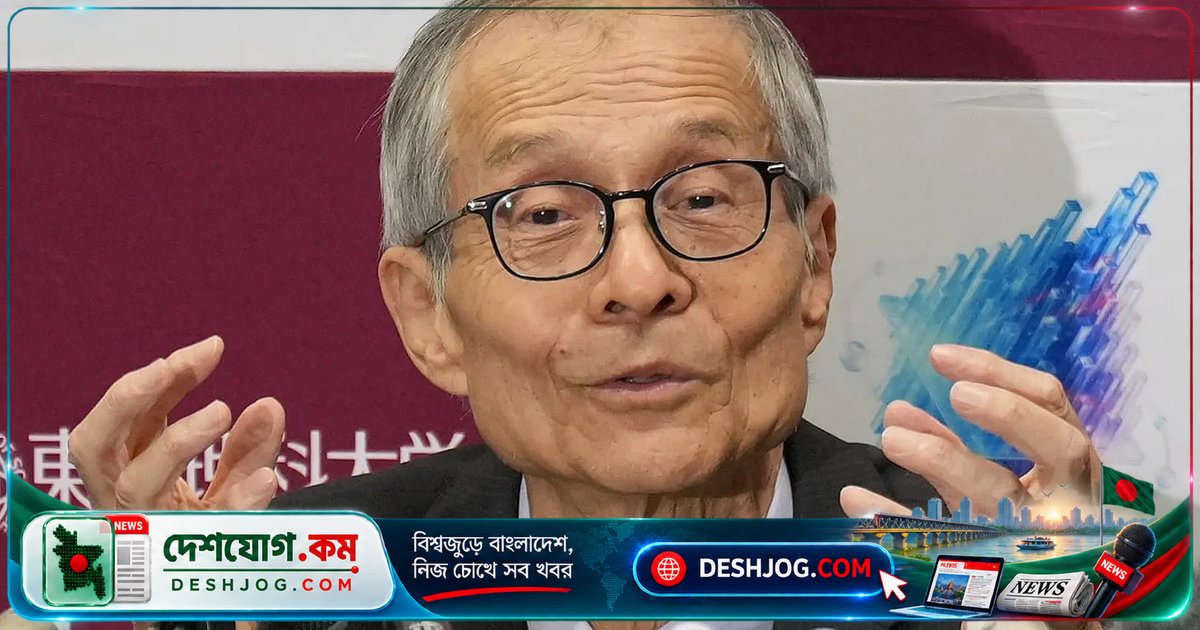 নোবেল বিজয়ী বিজ্ঞানীকে ফোনে বাধা দিলেন প্রধানমন্ত্রী: সাক্ষাৎকারের মাঝপথে থামিয়ে দেন