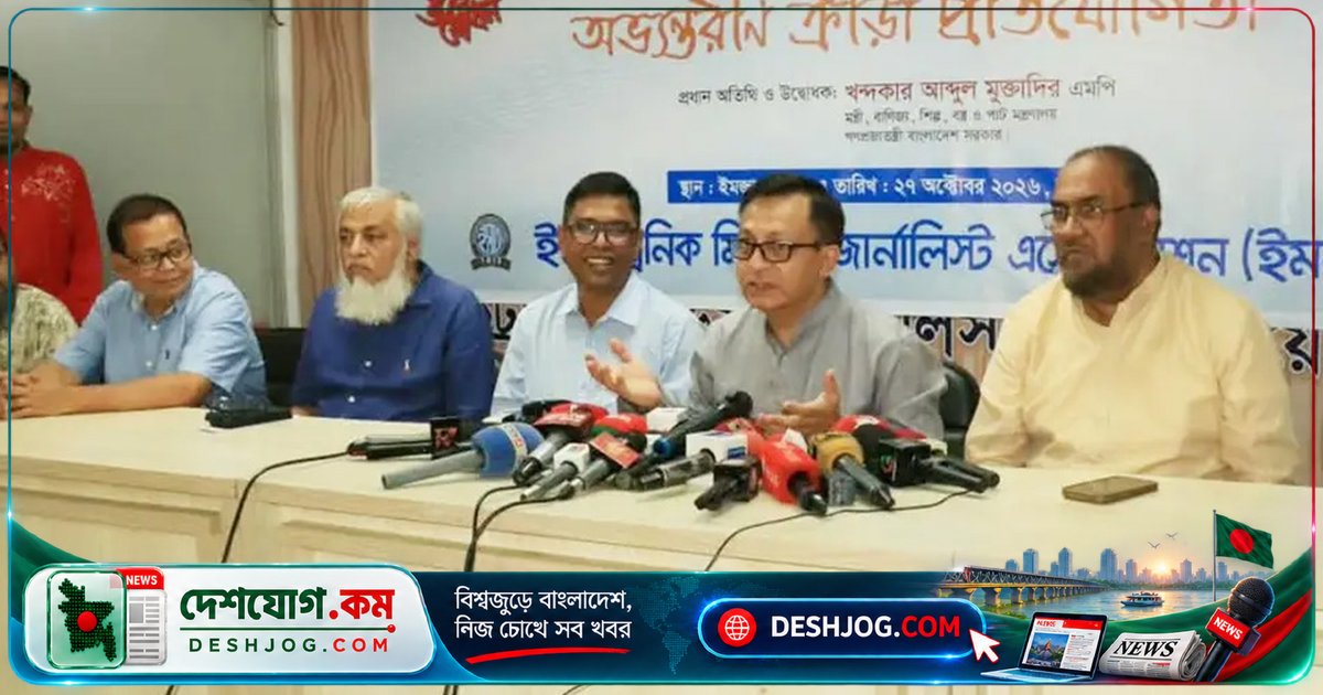 প্রধানমন্ত্রীর জাপান সফর: বাংলাদেশ-জাপান সম্পর্কে নতুন অর্থনৈতিক চুক্তি নিয়ে আশাবাদ বাণিজ্যমন্ত্রী