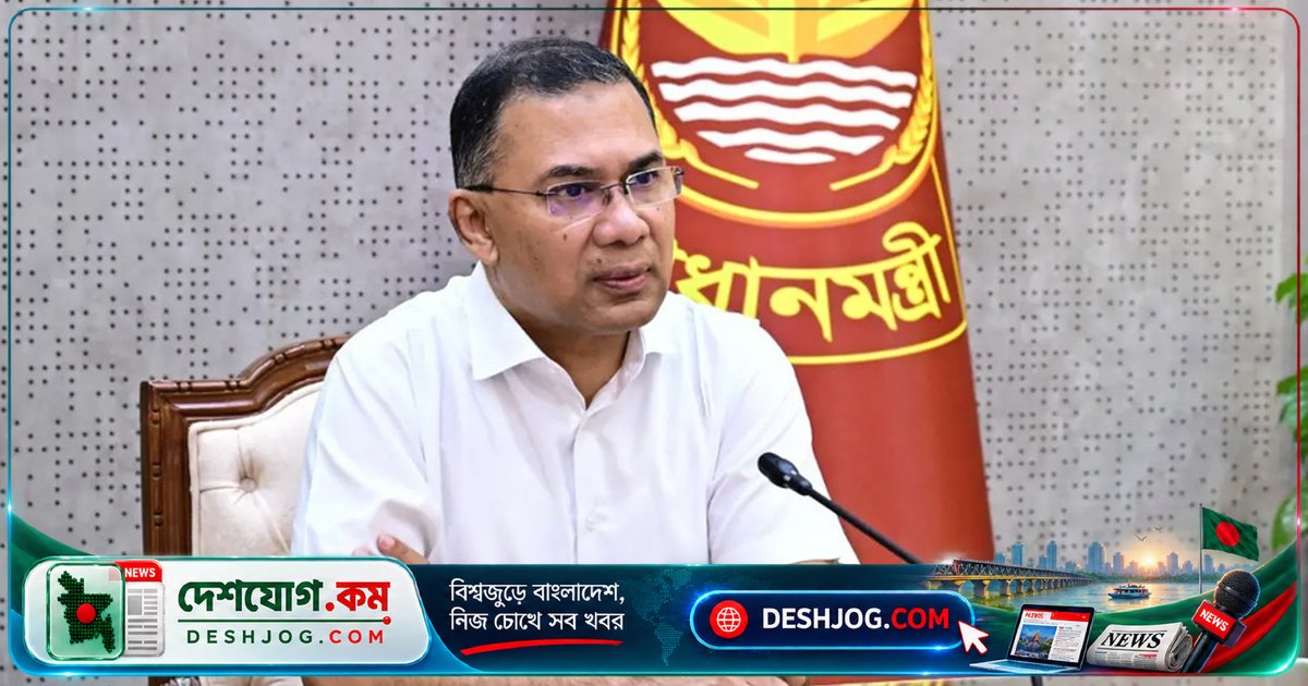 গণপরিবহন বিপর্যয় থেকে ঢাকাকে বাঁচাতে প্রধানমন্ত্রী নেতৃত্বে সভা: সড়ক নিরাপত্তা ও বিশৃঙ্খলা নিরসনের আলোচনা