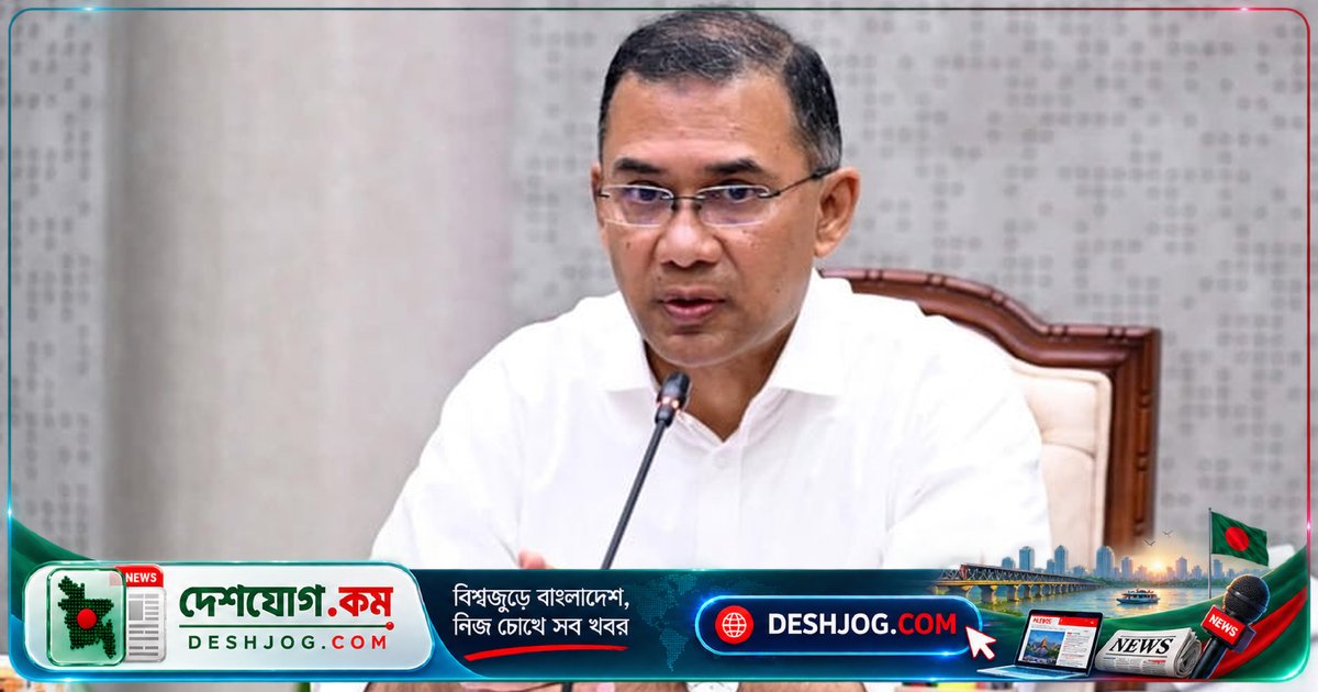 জলবায়ু অর্থায়ন ও কার্বন ট্রেডিংয়ের জাতীয় কৌশল নির্ধারণে প্রধানমন্ত্রীর নেতৃত্বে গঠিত হলো ২৫ সদস্যের উচ্চপর্যায়ের কমিটি