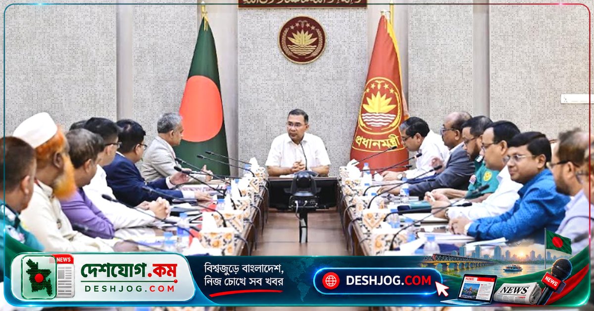 গণপরিবহন ব্যবস্থাপনার চ্যালেঞ্জ নিয়ে প্রধানমন্ত্রী তারেক রহমানের সভাপতিত্বে বৈঠক: ঢাকার সড়ক নিরাপত্তা ও বিশৃঙ্খলা নিরসনের আলোচনা