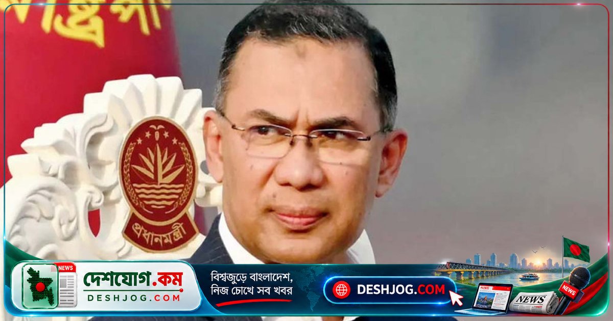 ঢাকার গণপরিবহন ও সড়ক নিরাপত্তা উন্নয়নে প্রধানমন্ত্রী নেতৃত্বে বৈঠক: যানজট দূরীকরণের কার্যকর পরিকল্পনা নিয়ে আলোচনা