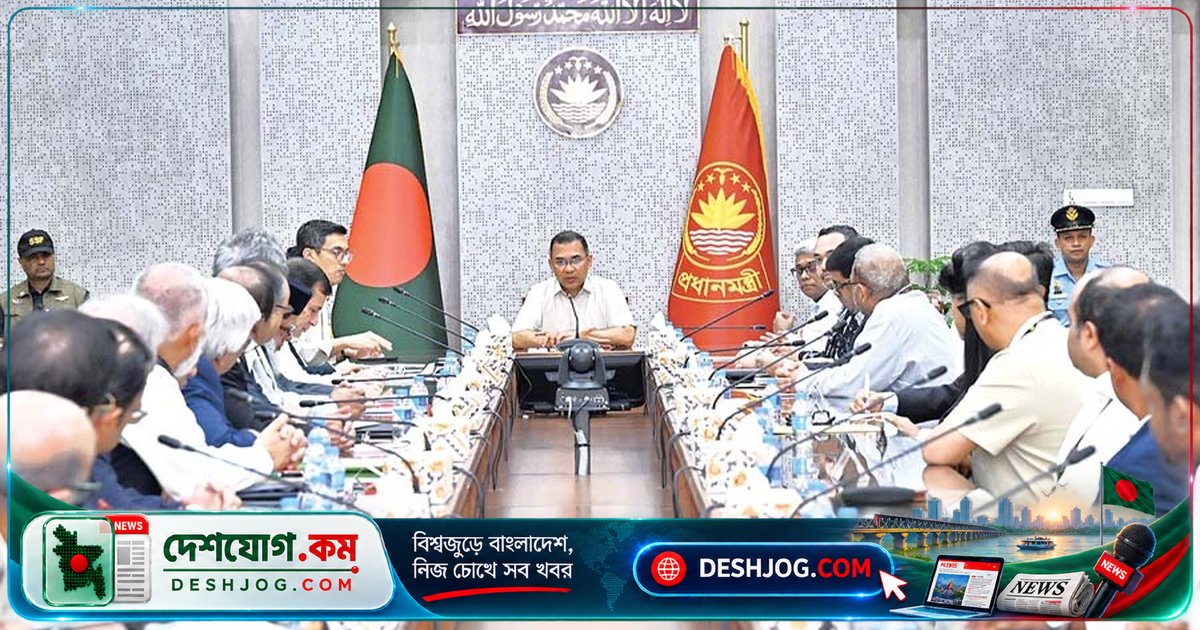 গ্যাস-বিদ্যুৎ সংকটের সমাধানে প্রধানমন্ত্রী ২১ ব্যবসায়ী সংগঠনের সঙ্গে বৈঠক: মঙ্গলবার রাত থেকে আগের অবস্থায় ফিরবে সরবরাহ