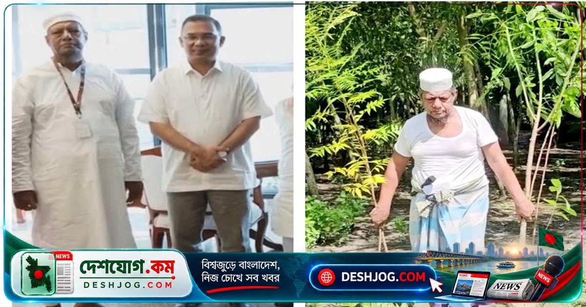 বৃক্ষরোপণে ৩০ বছরের দীর্ঘযাত্রা শেষে প্রধানমন্ত্রী সাক্ষাৎ করলেন চরফ্যাশনের ইমামের সাথে