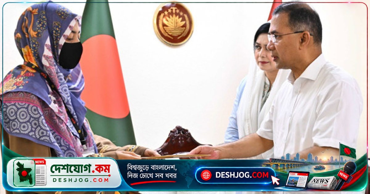 হাটহাজারী অগ্নিকাণ্ডে শহিদ সেনাসদস্যদের পরিবারকে প্রধানমন্ত্রী প্রদান করেন অর্থসহায়তা ও বাড়ি নির্মাণের প্রতিশ্রুতি