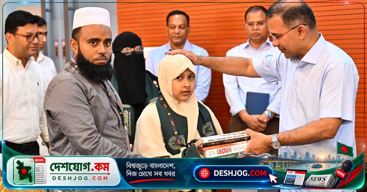 বিশ্বজয়ী হাফেজদের সঙ্গে প্রধানমন্ত্রী তারেক রহমানের সাক্ষাৎ: চার তরুণ-তরুণীর অনন্য কৃতিত্বের স্বীকৃতি
