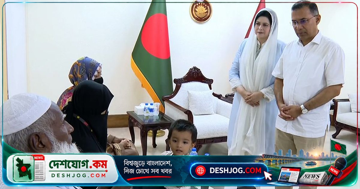 হাটহাজারী দুর্ঘটনায় শহীদ সেনাদের পরিবার পায় প্রধানমন্ত্রীর সরাসরি সহায়তা ও সরকারি প্রতিশ্রুতি