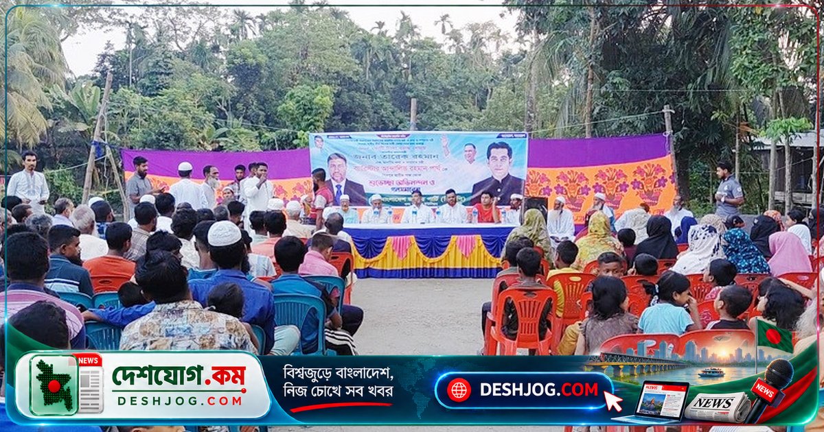 ৬০৫ কোটি টাকার নদীভাঙন প্রকল্পে প্রধানমন্ত্রী ও মন্ত্রী শুভেচ্ছা: ভোলার শিবপুরে আশার আলো