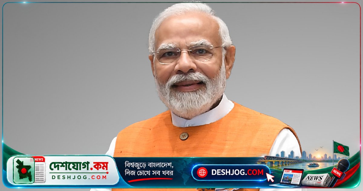 ঈদে মিলাদুন্নবী উপলক্ষে ভারতের প্রধানমন্ত্রীর শুভেচ্ছা বার্তা