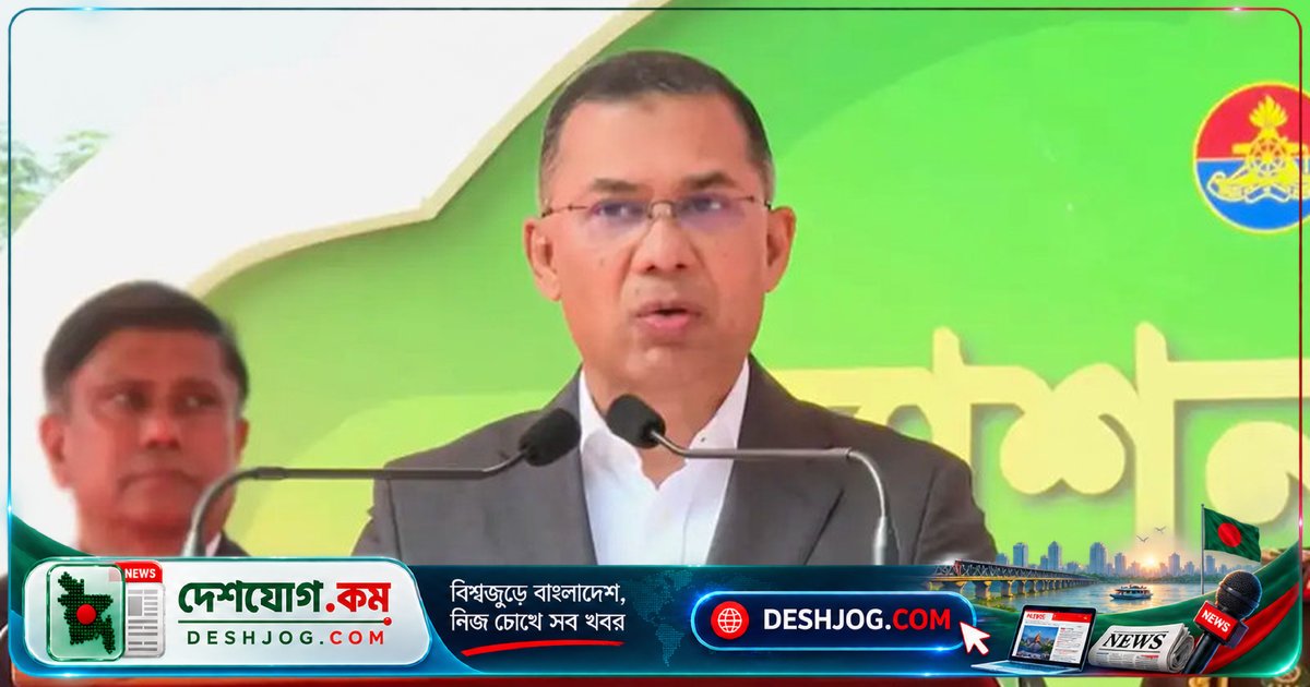 প্রধানমন্ত্রী: জাতীয় পতাকার গৌরব রক্ষা সৈনিকদের পবিত্র দায়িত্ব, মুক্তিযুদ্ধের ঐতিহ্য থেকে অনুপ্রেরণা নিয়ে আধুনিক সেনাবাহিনী গড়ে তোলা চলছে