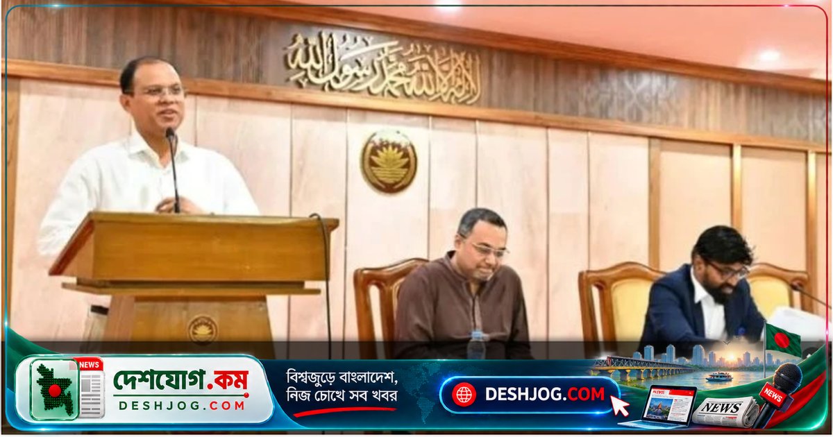 জাতিসংঘ সফরের অর্জনকে আড়াল করার অভিযোগ: প্রধানমন্ত্রীর প্রেস সচিবের সতর্কবার্তা