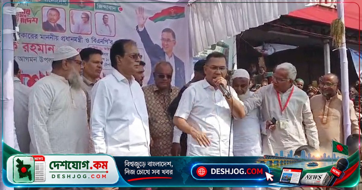 রংপুরে প্রধানমন্ত্রী: ভোটের পার্থক্য ছাড়াই সবার সরকারে সুযোগ-সুবিধা নিশ্চিত করবেন