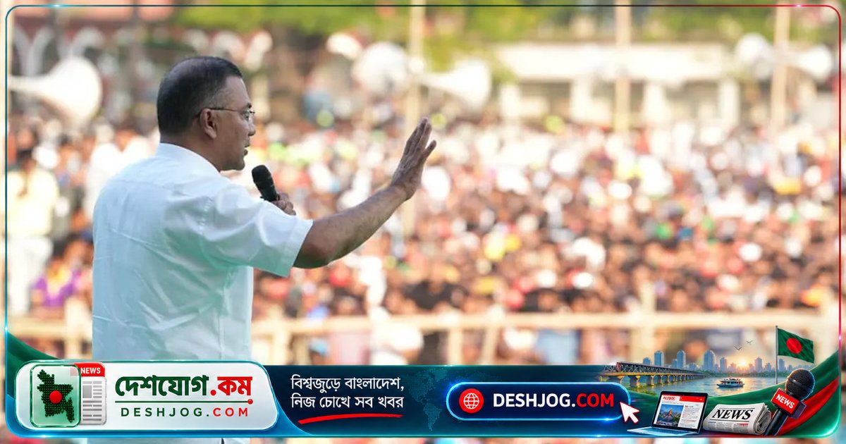 রাজশাহীতে প্রধানমন্ত্রী: গোয়েন্দা তথ্যে প্রমাণিত, দু’পক্ষ মিলে শ্রমিক অসন্তোষ সৃষ্টির ষড়যন্ত্র