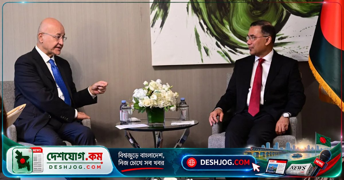 রোহিঙ্গা প্রত্যাবাসন: প্রধানমন্ত্রী তারেক রহমান ও জাতিসংঘ হাইকমিশনার নিউইয়র্কে আলোচনা করে আন্তর্জাতিক সহযোগিতা জোরদার করার আহ্বান