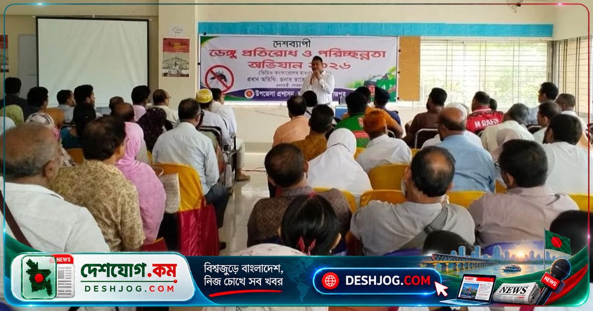 প্রধানমন্ত্রীর ভার্চুয়াল বক্তব্যে বিদ্যুৎ বিচ্ছিন্নতা: পিরোজপুর জিএমকে অব্যাহতি, জ্যেষ্ঠ ডিজিএমকে অতিরিক্ত দায়িত্ব