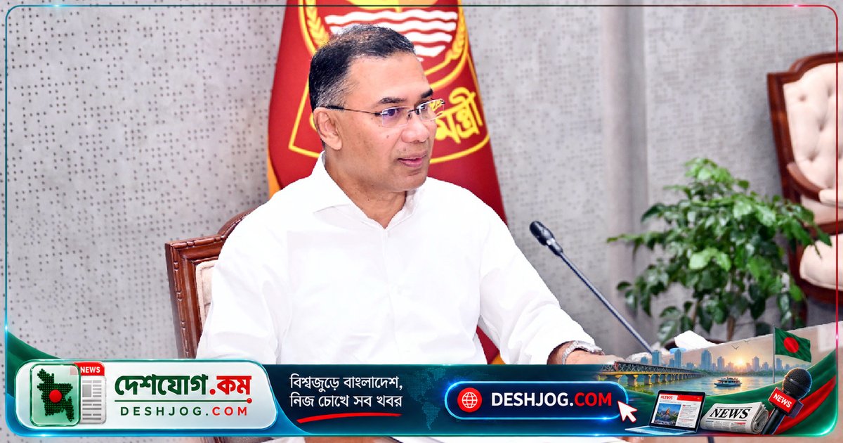 পলিথিন ও প্লাস্টিক দূষণ নিয়ন্ত্রণে প্রধানমন্ত্রী কঠোর নির্দেশ: আইনশৃঙ্খলা বাহিনীকে দায়িত্ব পালনে সতর্ক