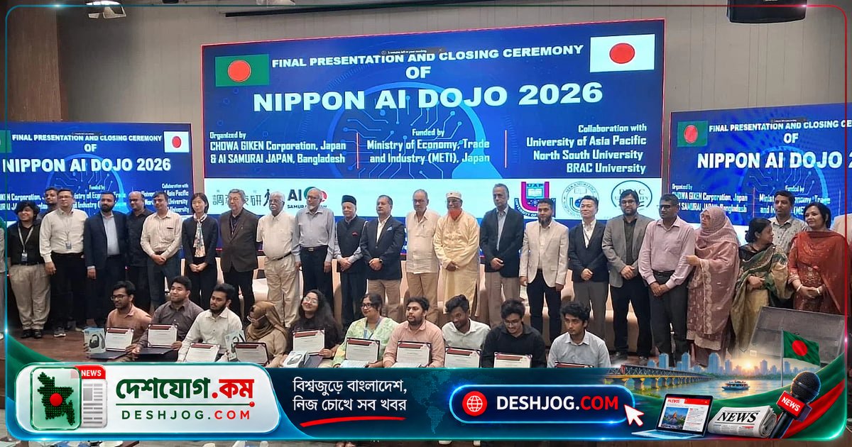 প্রধানমন্ত্রী তারেক রহমানের নীতিগত সমর্থনে তরুণ প্রযুক্তিবিদদের এআই ও রোবোটিক্স গবেষণায় নতুন মাইলফলক