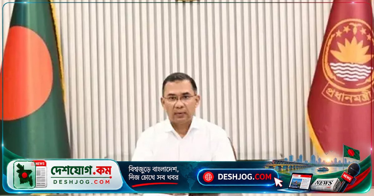 জন্মাষ্টমীতে বিশ্ব হিন্দু সম্প্রদায়কে শুভেচ্ছা জানালেন প্রধানমন্ত্রী তারেক রহমান