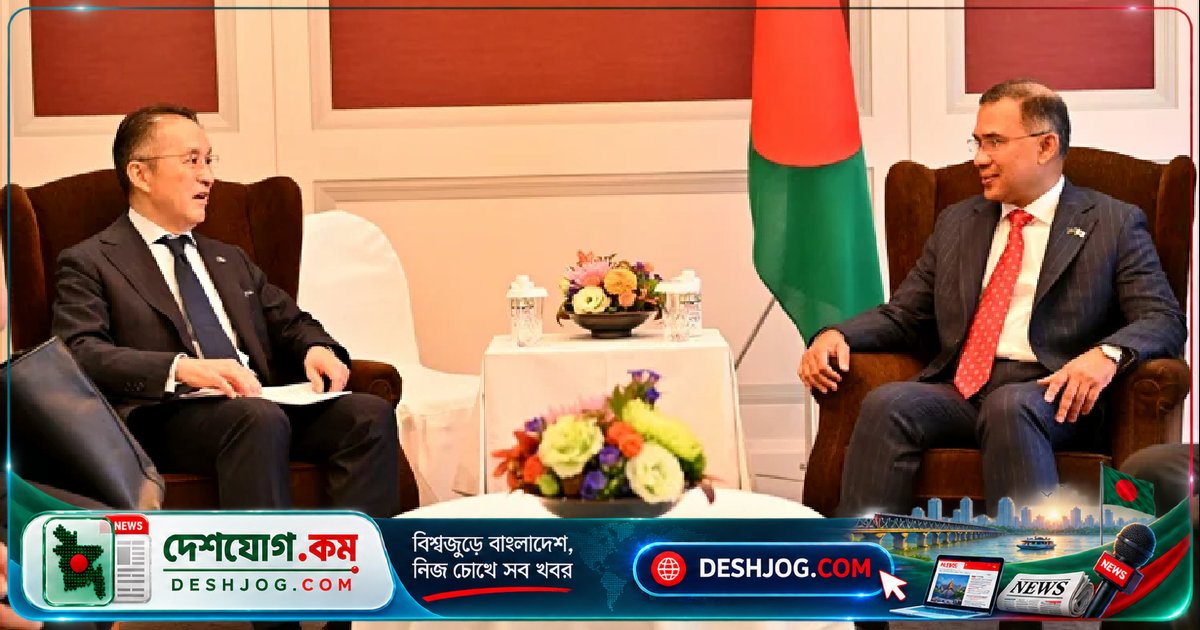 জাপান বাংলাদেশের অর্থনৈতিক সম্পর্ককে নতুন উচ্চতা দিতে প্রধানমন্ত্রী তারেক রহমানের সক্রিয় পদক্ষেপ