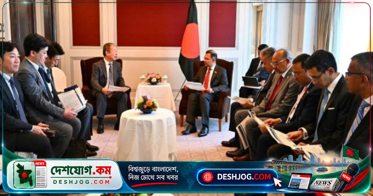 জাপানের শীর্ষ ব্যাংক গভর্নর সঙ্গে প্রধানমন্ত্রী তারেক রহমানের অর্থনৈতিক সহযোগিতা আলোচনা: জ্বালানি, আইসিটি ও অবকাঠামো খাতের বিনিয়োগে জোর