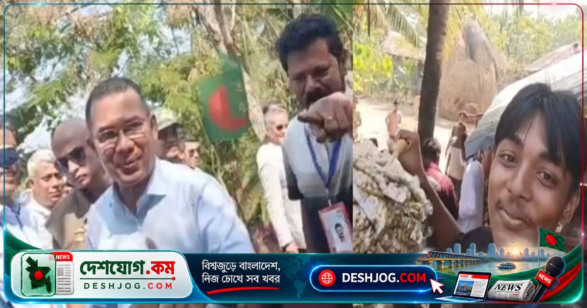 খুলনার দাকোপে বাদাম বিক্রেতা রাজুর হাত মেলে প্রধানমন্ত্রী তারেক রহমানের সফর: মোংলা বন্দর পরিদর্শনের কর্মসূচি