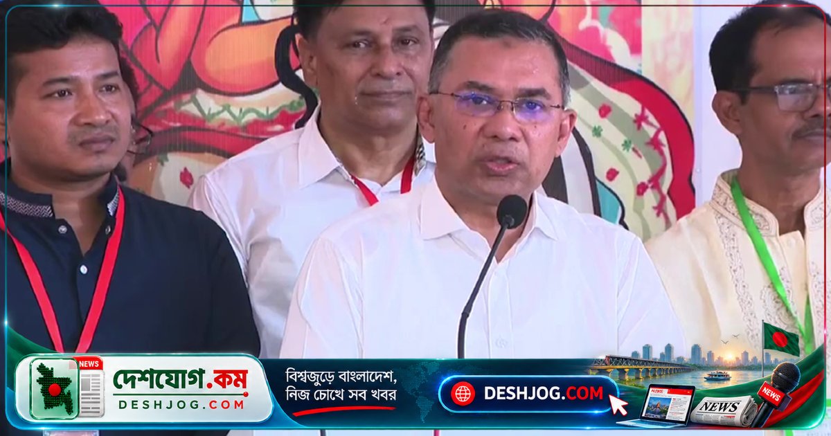 ১০০০ বছরের ঐক্যবদ্ধ ঐতিহ্য রক্ষা করে আগামীতে শান্তি নিশ্চিত করবেন প্রধানমন্ত্রী তারেক রহমান