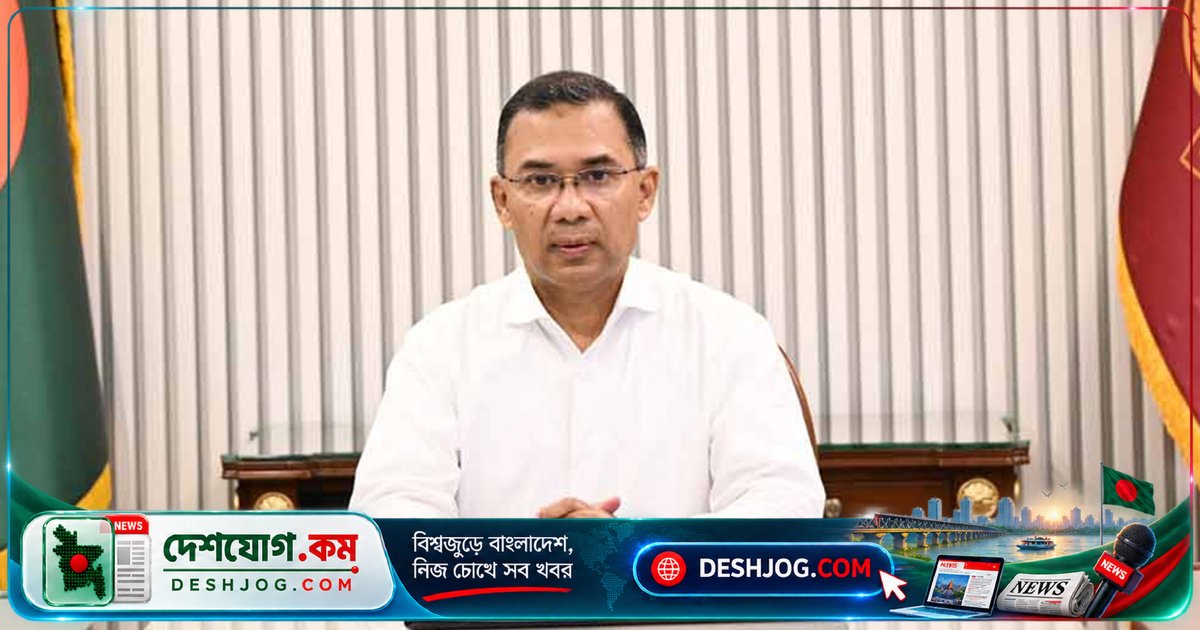 ৫ দেশে কূটনৈতিক মিশনে রওনা প্রধানমন্ত্রী তারেক রহমান: জাতিসংঘ থেকে কপ-৩১ পর্যন্ত গুরুত্বপূর্ণ সফর