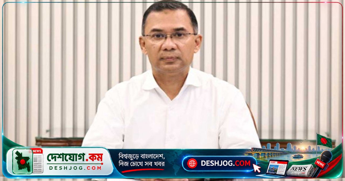 বিশ্বনেতাদের যৌথ প্রচেষ্টায় এসডিজি অর্জনের আহ্বান প্রধানমন্ত্রী তারেক রহমানের