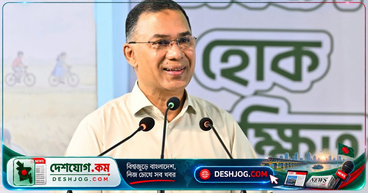 মানবিক বাংলাদেশ গড়তে শিশুদের প্রকৃতি ও পশুপাখির প্রতি মানবিকতা শিক্ষা দেন প্রধানমন্ত্রী তারেক রহমান