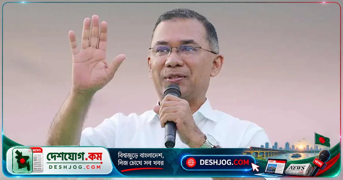 শারদীয় দুর্গাপূজা উপলক্ষ্যে চট্টগ্রামে প্রধানমন্ত্রী তারেক রহমানের সফরসূচি: পূজামণ্ডপ পরিদর্শন ও দলীয় কর্মসূচি