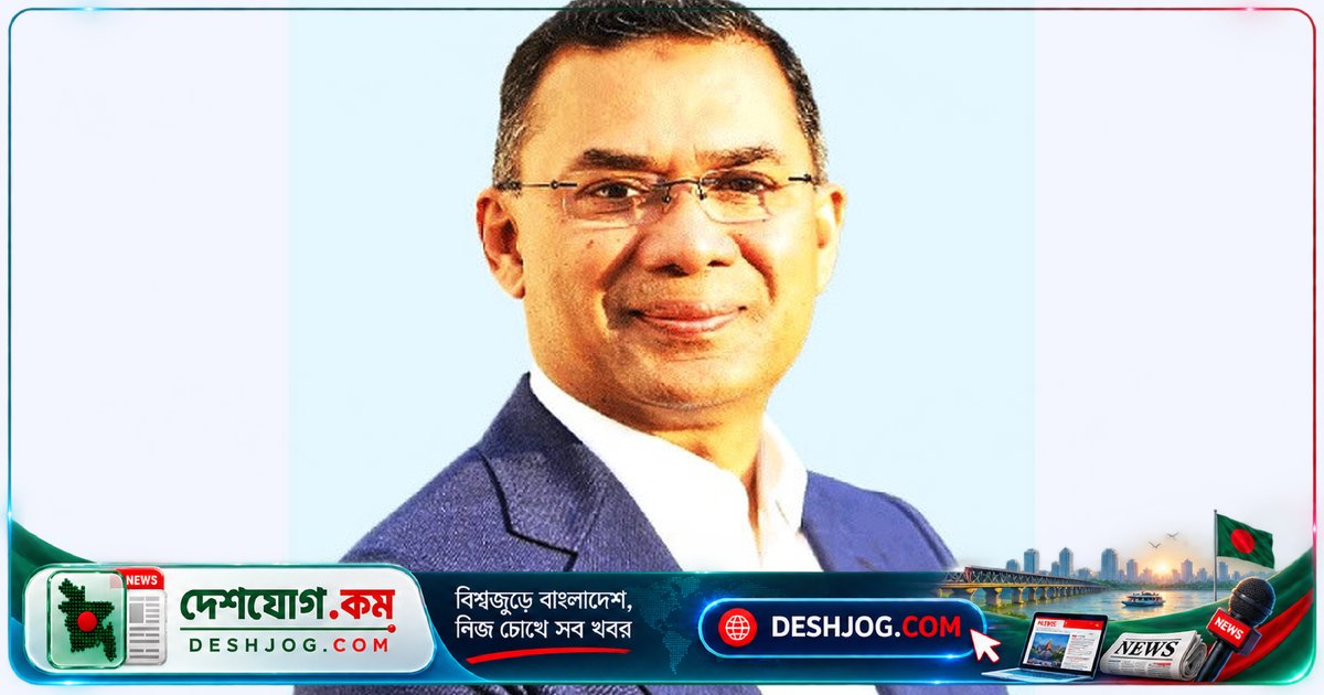 চট্টগ্রামে দুর্গাপূজা উপলক্ষে প্রধানমন্ত্রী তারেক রহমানের সাংগঠনিক সফর: হেলিকপ্টার থেকে পূজামণ্ডপে সনাতন সম্প্রদায়ের শুভেচ্ছা বিনিময়