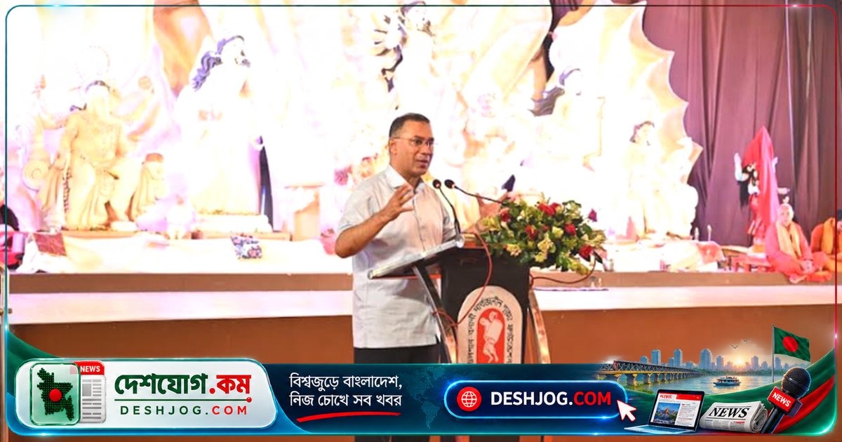 মুক্তিযুদ্ধ থেকে গণঅভ্যুত্থান পর্যন্ত: প্রধানমন্ত্রী তারেক রহমানের নাগরিক ঐক্যের আহ্বান