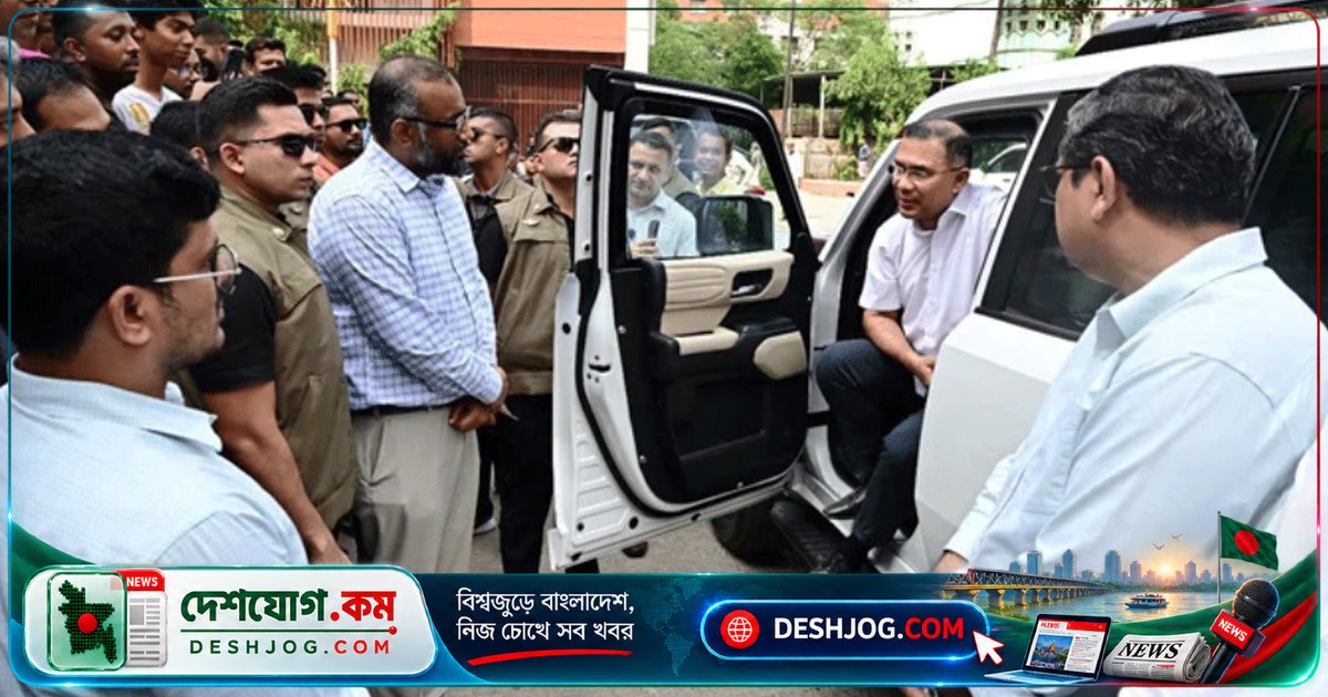 আজিমপুর কোয়ার্টারের অপরিচ্ছন্নতা দেখে প্রধানমন্ত্রী তারেক রহমানের তীব্র প্রতিক্রিয়া: ১৪ দিনে পরিবেশ উন্নয়নের নির্দেশ