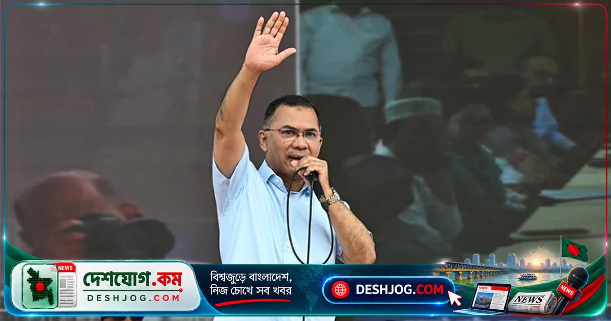 প্রধানমন্ত্রী তারেক রহমান: তিন মাসে ডেঙ্গু প্রতিরোধে ৮০% লক্ষ্যমাত্রা নিশ্চিত করবো