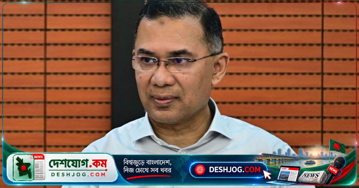 বিদ্যুৎ-জ্বালানি সংকট মোকাবেলায় প্রধানমন্ত্রী তারেক রহমানের নতুন নির্দেশ: এলপিজি আমদানি থেকে কয়লা উত্তোলন পর্যন্ত বিস্তৃত পদক্ষেপ