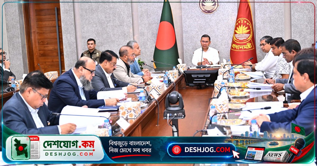 পলিথিন নিষিদ্ধে আইনশৃঙ্খলা বাহিনীকে কঠোর: প্রধানমন্ত্রী তারেক রহমানের পরিবেশ পর্যালোচনা সভায় আলোচিত সরকারি উদ্যোগ ও ভবিষ্যৎ পরিকল্পনা