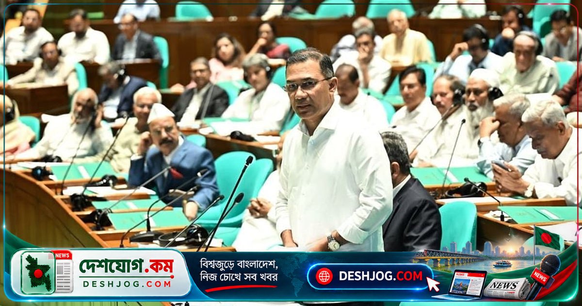 গ্যাস-বিদ্যুৎ সংকটে লংমার্চের দাবি: 'আমরা প্রথম করতাম' — প্রধানমন্ত্রী তারেক রহমানের সাংসদ অধিবেশনে সতর্কবার্তা