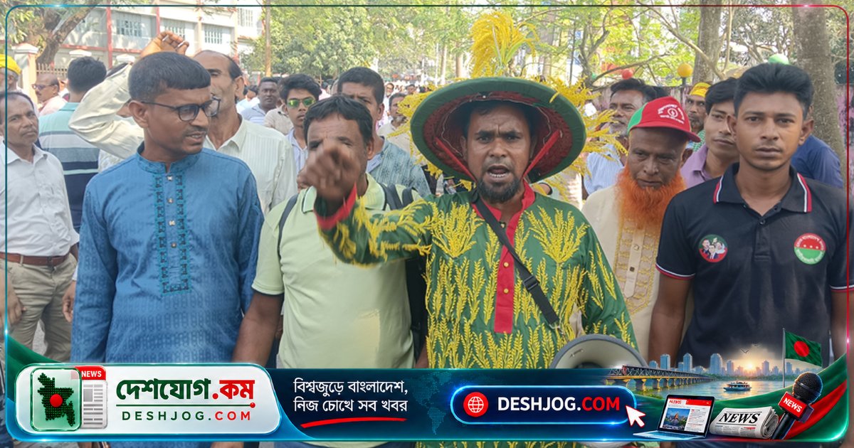 রাজশাহীতে ঐতিহাসিক মাদ্রাসা ময়দানে প্রধানমন্ত্রী তারেক রহমানের বক্তব্য ও বিতরণ কর্মসূচি: নিরাপত্তা বলয়ে ঘেরা মহানগর