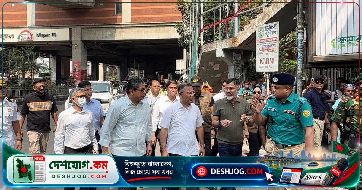 মিরপুরের ফুটপাত পরিদর্শনে প্রধানমন্ত্রী তারেক রহমান: পথচারীদের সুবিধা নিশ্চিত করতে পদক্ষেপের নির্দেশ
