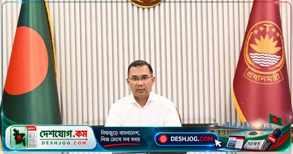 গণতন্ত্রের মূলধারায় বাংলাদেশ: প্রধানমন্ত্রী তারেক রহমানের আন্তর্জাতিক গণতন্ত্র দিবসের বার্তা