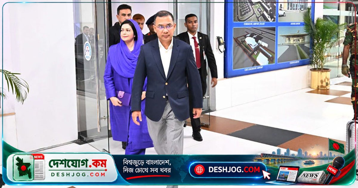 ইউএনজিএতে যোগ দিতে নিউইয়র্কের পথে প্রধানমন্ত্রী তারেক রহমান ইস্তাম্বুলে যাত্রাবিরতি দেন