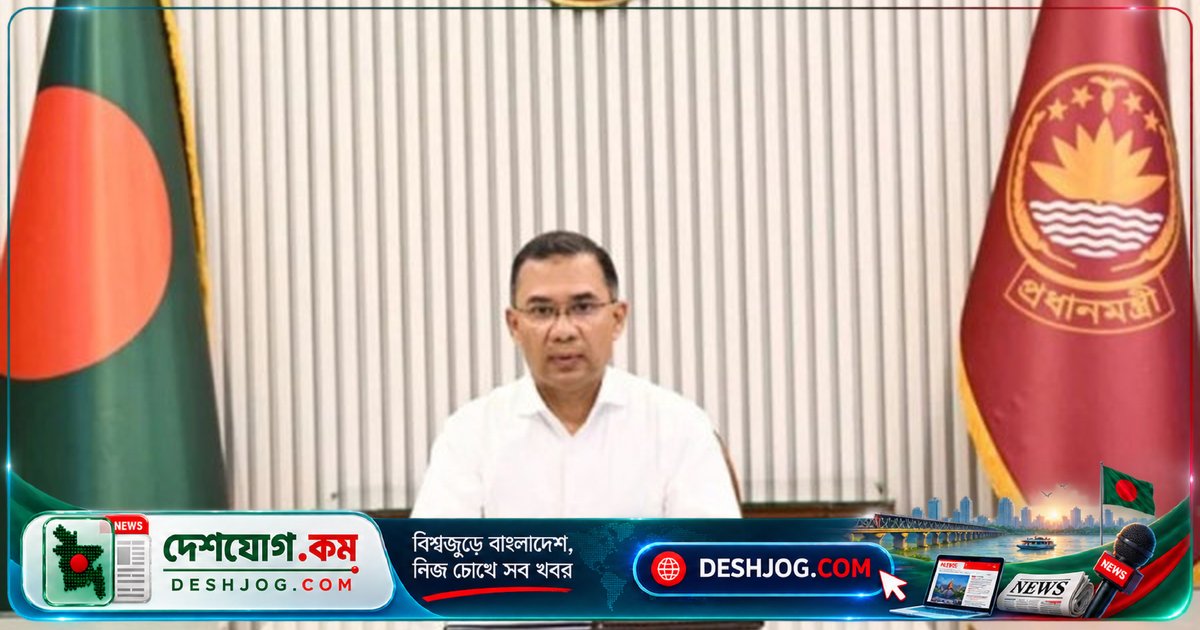 সারাদেশে তিন মাসব্যাপী ডেঙ্গু প্রতিরোধ অভিযান উদ্বোধন করবেন প্রধানমন্ত্রী তারেক রহমান