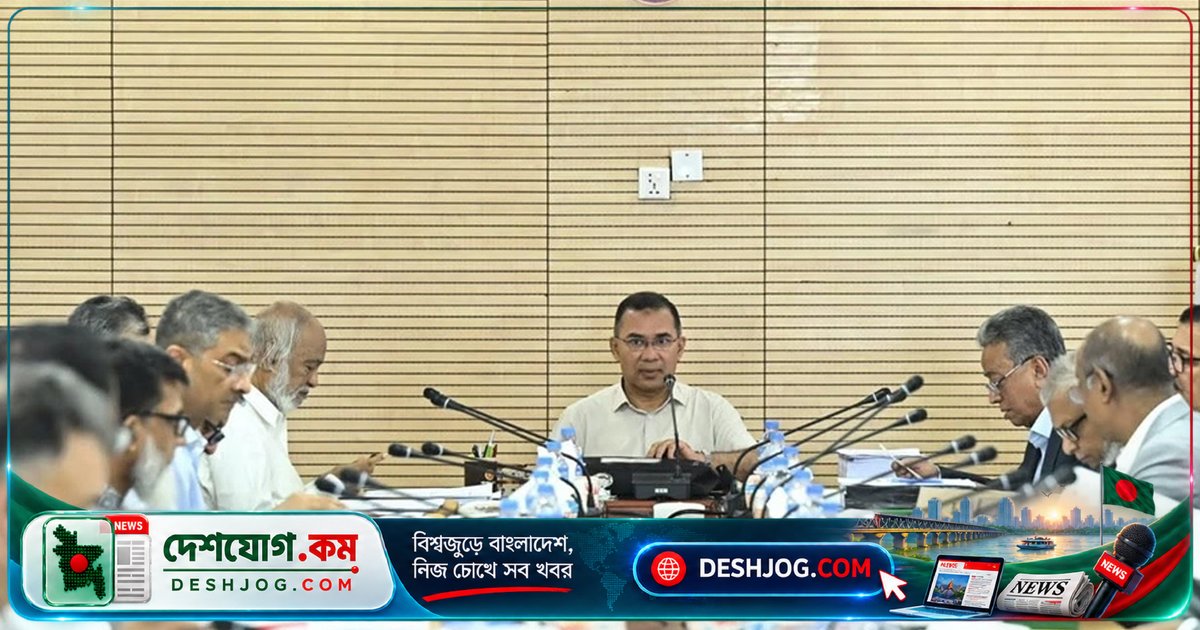 ৬৫ হাজার ৫১৭ কোটি টাকার ১৬টি মেগা প্রকল্প অনুমোদনের জন্য প্রধানমন্ত্রী তারেক রহমানের সভাপতিত্বে একনেকের বড় বৈঠক শুরু