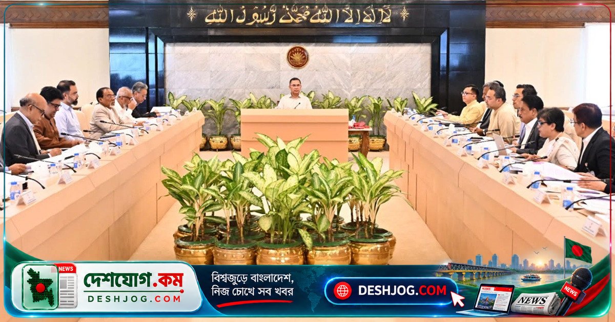 তারেক রহমানের সভাপতিত্বে দক্ষতা উন্নয়ন কর্তৃপক্ষের সভায় আলোচিত জাতীয় কার্যক্রমের কৌশল