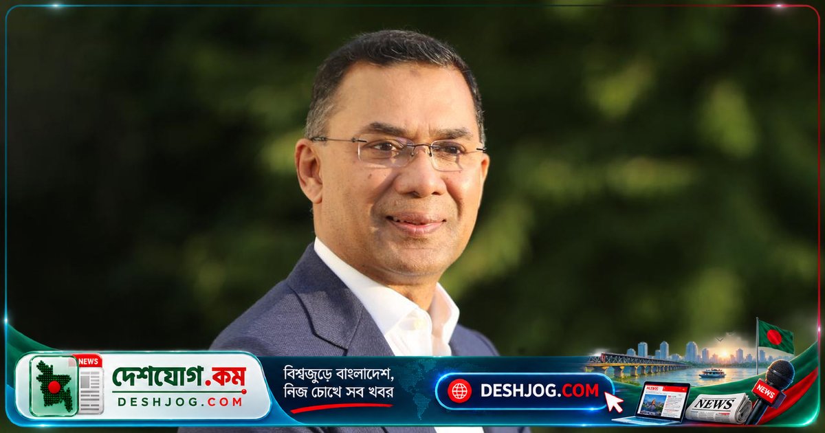 জাতিসংঘ সফর শেষে প্রধানমন্ত্রী তারেক রহমান দেশে ফিরছেন: দুবাই-ঢাকা যাত্রা শুরু